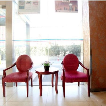 Hanting Express Beijing Dengshikou エクステリア 写真