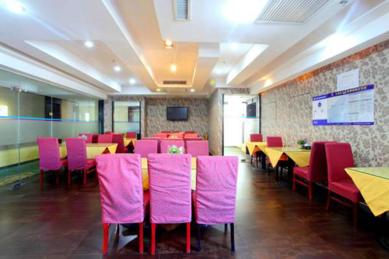 Hanting Express Beijing Dengshikou エクステリア 写真