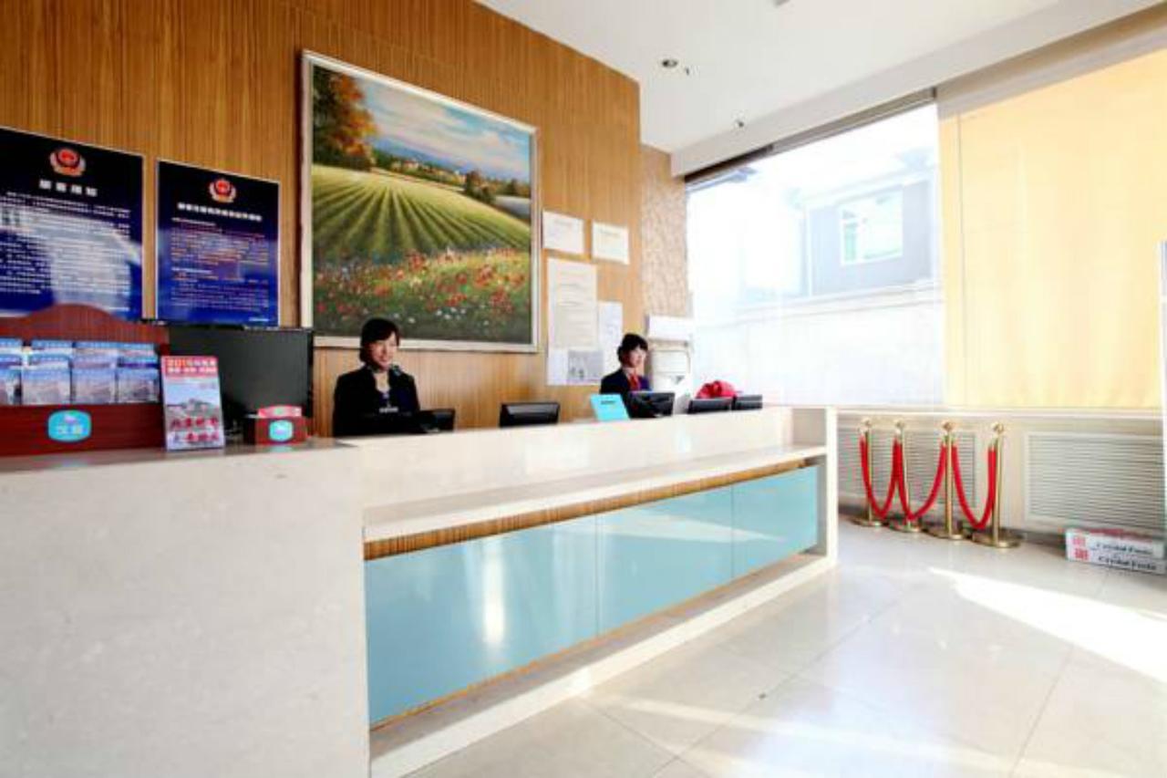 Hanting Express Beijing Dengshikou エクステリア 写真