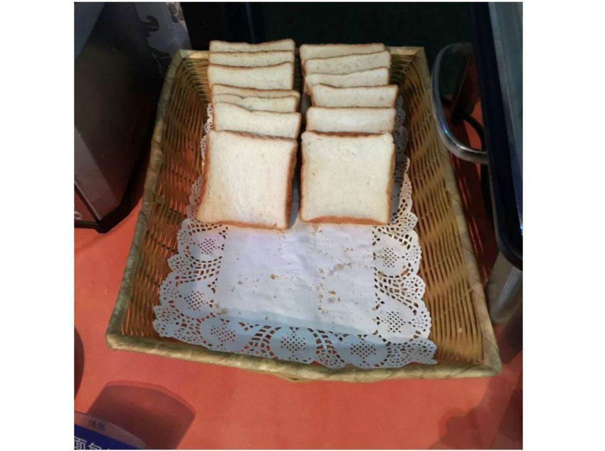Hanting Express Beijing Dengshikou エクステリア 写真